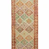 Kibek Afghan Kelim