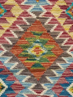 Kibek Afghan Kelim