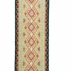 Kibek Afghan Kelim