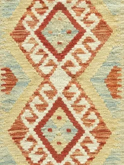 Kibek Afghan Kelim