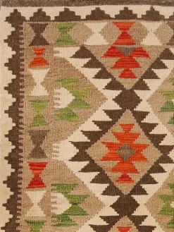 Kibek Afghan Kelim