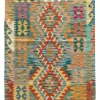 Kibek Afghan Kelim