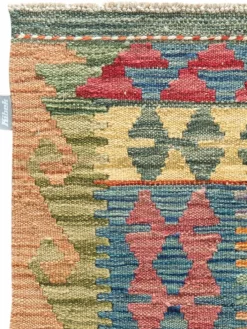 Kibek Afghan Kelim