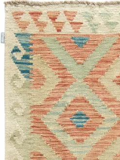 Kibek Afghan Kelim