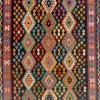 Kibek Afghan Kelim