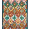 Kibek Afghan Kelim