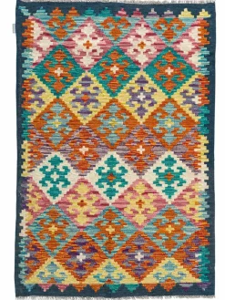 Kibek Afghan Kelim