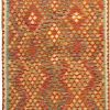 Kibek Afghan Kelim