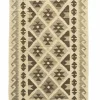 Kibek Afghan Kelim