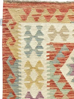 Kibek Afghan Kelim