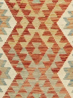 Kibek Afghan Kelim