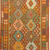 Kibek Afghan Kelim