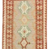 Kibek Afghan Kelim