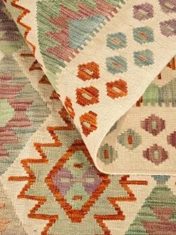 Kibek Afghan Kelim