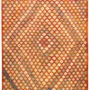 Kibek Afghan Kelim
