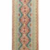 Kibek Afghan Kelim