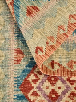 Kibek Afghan Kelim