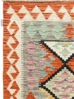 Kibek Afghan Kelim