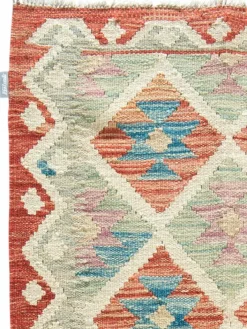 Kibek Afghan Kelim