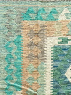 Kibek Afghan Kelim