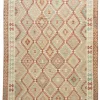 Kibek Afghan Kelim