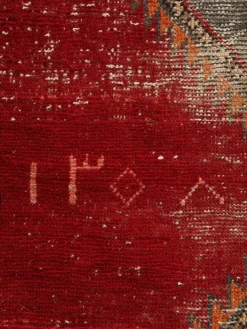 Kibek Hamadan Vintage