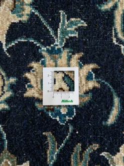 Kibek Kaschmar Nain 12 Lah