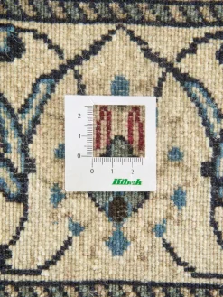 Kibek Kaschmar Nain 12 Lah