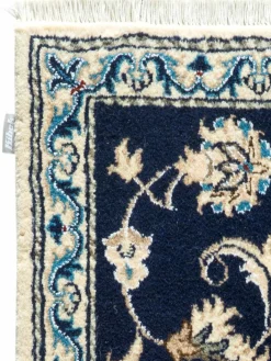 Kibek Kaschmar Nain 12 Lah