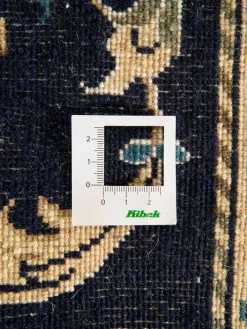 Kibek Kaschmar Nain 12 Lah