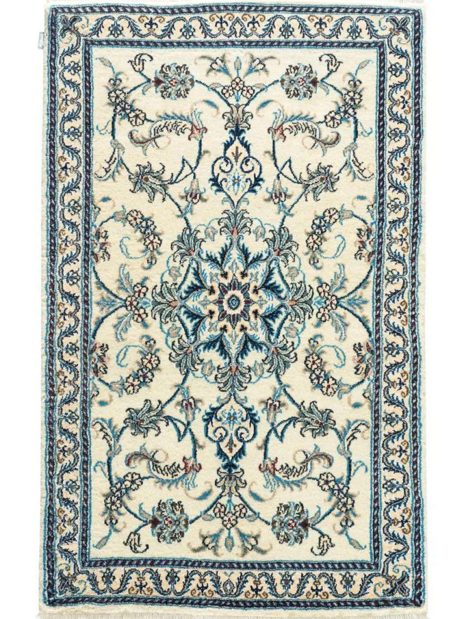 Kibek Kaschmar Nain 12 Lah