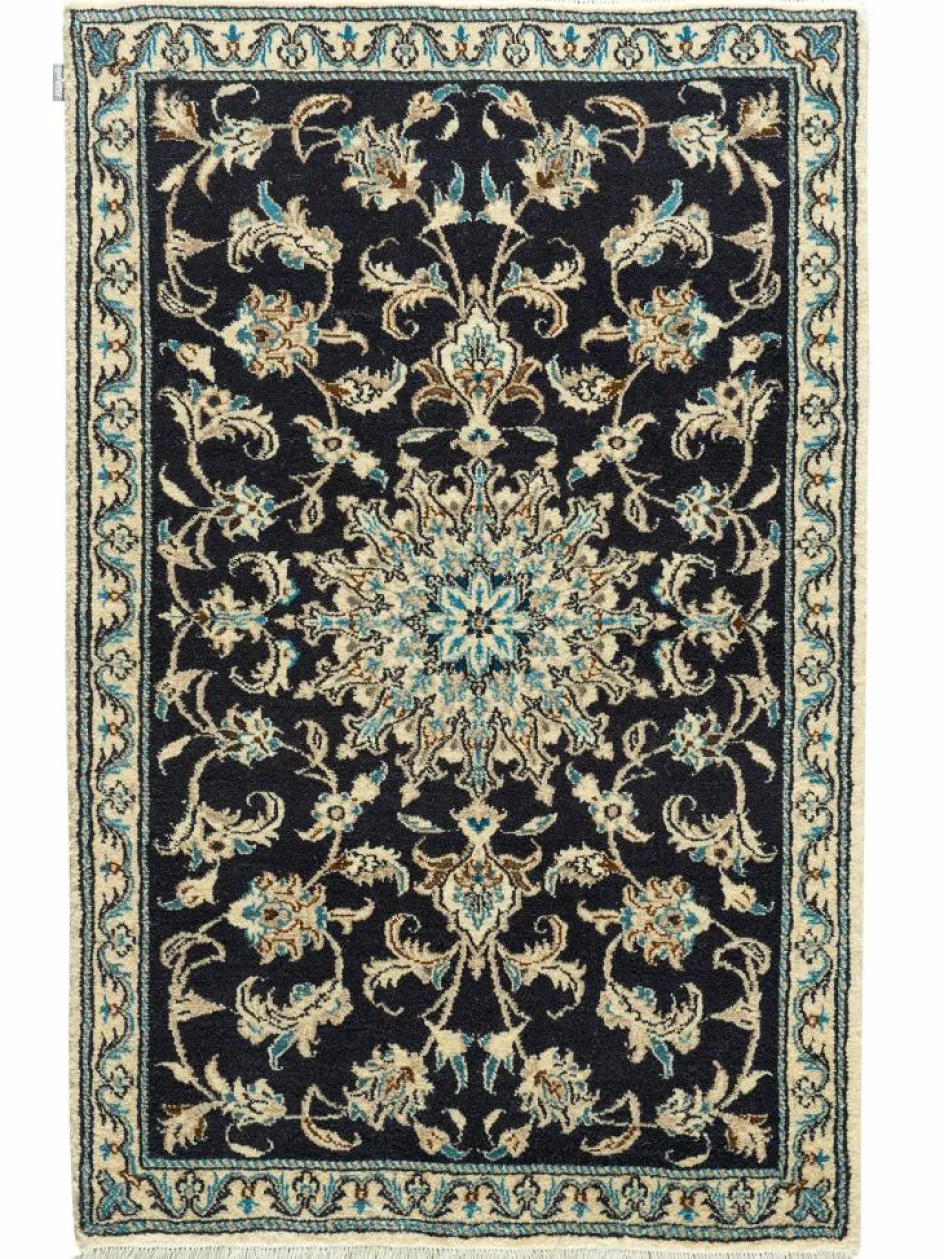 Kibek Kaschmar Nain 12 Lah