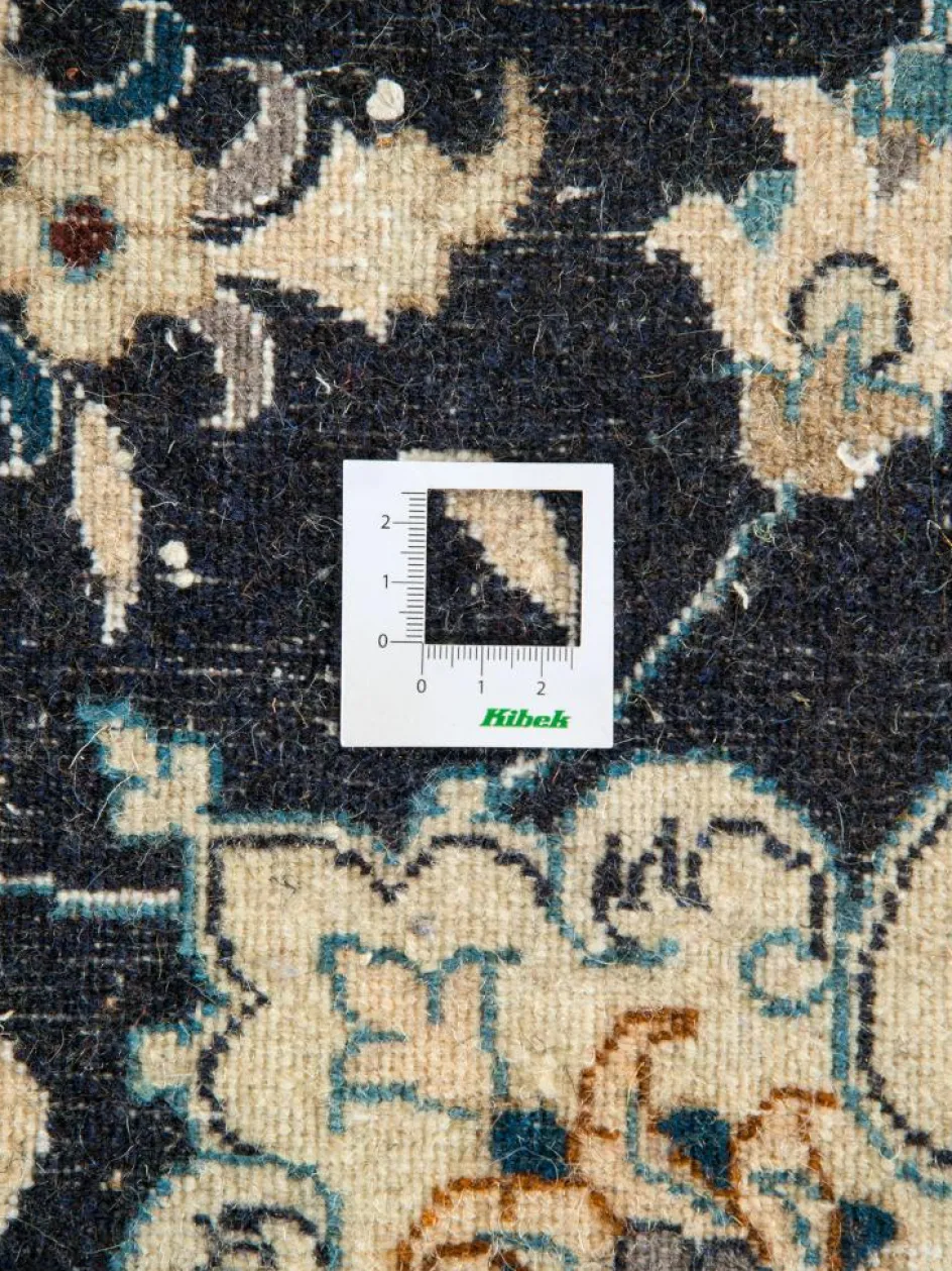 Kibek Kaschmar Nain 12 Lah