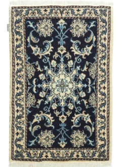 Kibek Kaschmar Nain 12 Lah