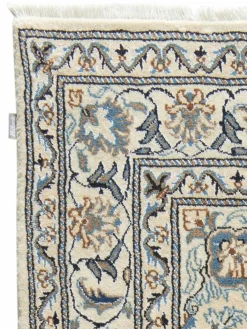 Kibek Kaschmar Nain 12 Lah