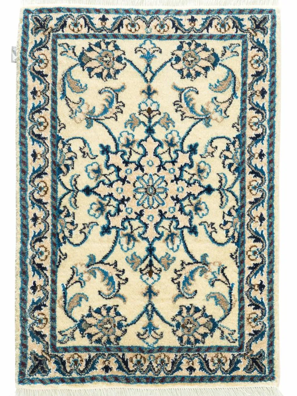 Kibek Kaschmar Nain 12 Lah