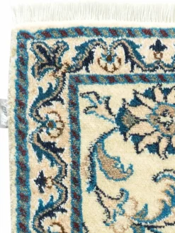 Kibek Kaschmar Nain 12 Lah