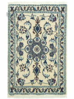 Kibek Kaschmar Nain 12 Lah