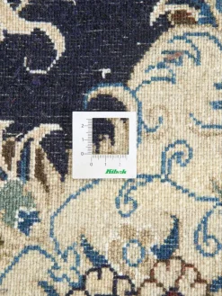 Kibek Kaschmar Nain 12 Lah