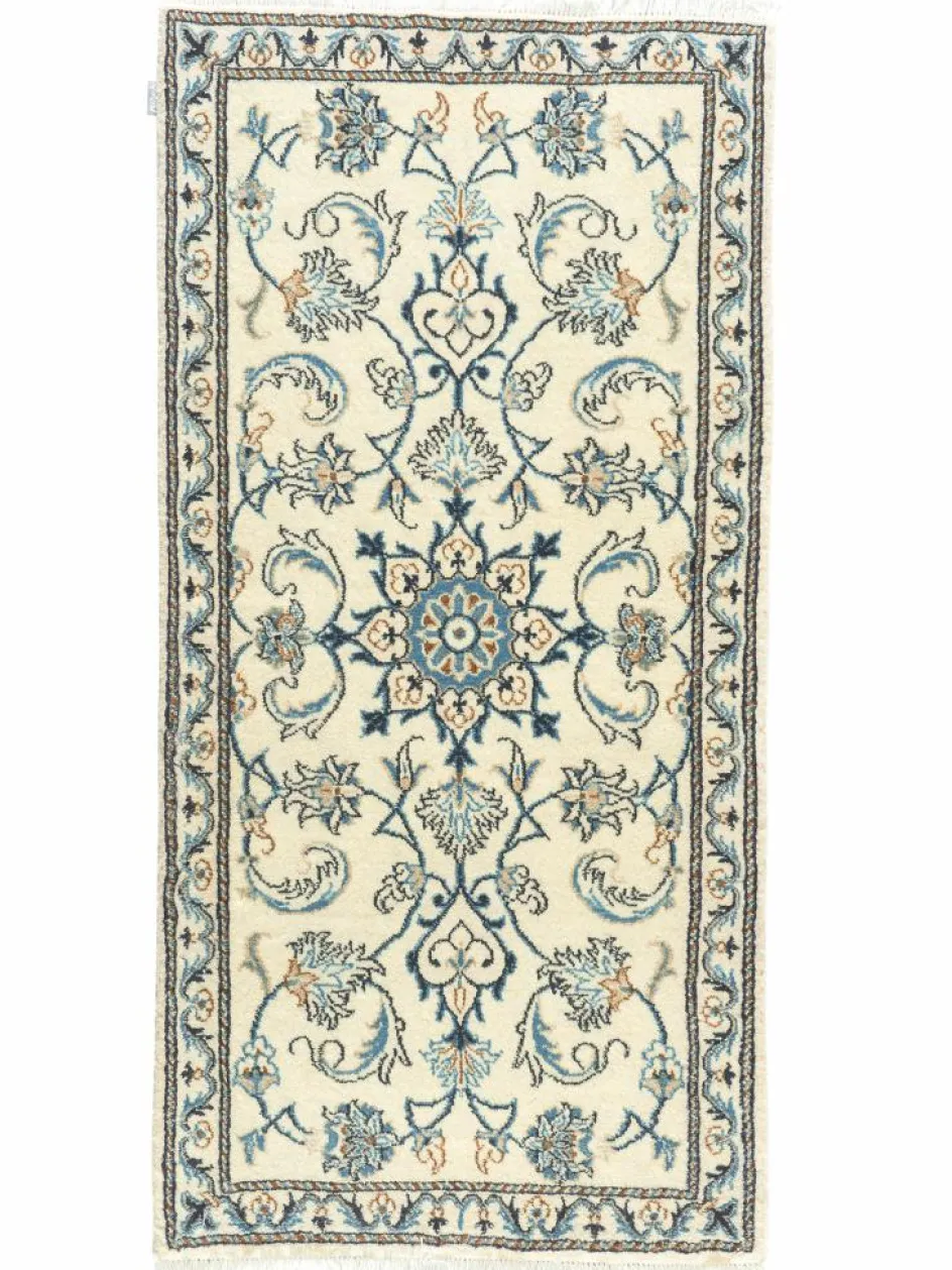 Kibek Kaschmar Nain 12 Lah