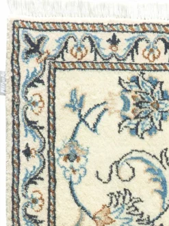 Kibek Kaschmar Nain 12 Lah