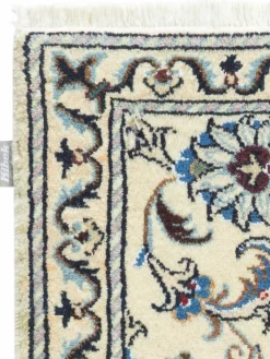 Kibek Kaschmar Nain 12 Lah