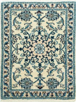 Kibek Kaschmar Nain 12 Lah