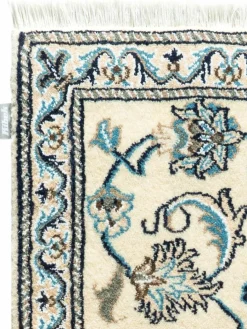 Kibek Kaschmar Nain 12 Lah