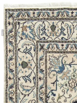 Kibek Kaschmar Nain 12 Lah