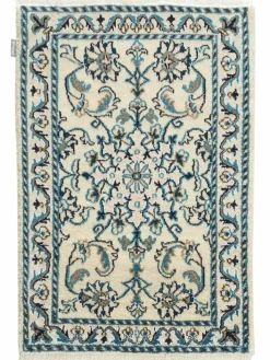 Kibek Kaschmar Nain 12 Lah