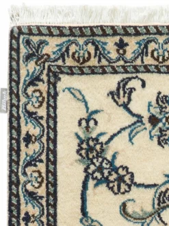 Kibek Kaschmar Nain 12 Lah