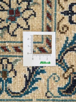 Kibek Kaschmar Nain 12 Lah