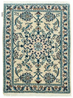 Kibek Kaschmar Nain 12 Lah