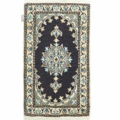 Kibek Kaschmar Nain 12 Lah